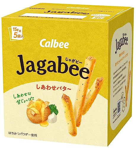 FANCL - じゃがビー！ スナック菓子 jagabee」の人気商品一覧 | 安い商品を通販サイト